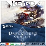 Darksiders Genesis * Steam Gift*АВТОДОСТАВКА*0%
