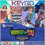 Hooked on You: A Dead by Daylight Dating Sim * Steam Gi