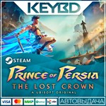Prince of Persia The Lost Crown * Standard/Complete RU