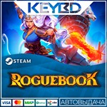 Roguebook * Steam Gift*АВТОДОСТАВКА*0%