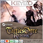 Tactics Ogre: Reborn * Steam Gift*АВТОДОСТАВКА*0%