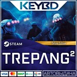 Trepang2 - Deluxe Edition * Steam Gift*АВТОДОСТАВКА*0