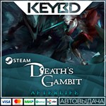 Death´s Gambit: Afterlife * Steam Gift*АВТОДОСТАВКА*0