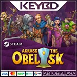 Across the Obelisk * Steam Gift*АВТОДОСТАВКА*0%