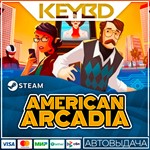 American Arcadia * Steam Gift*АВТОДОСТАВКА*0%