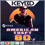 American Theft 80s * Steam Gift*АВТОДОСТАВКА*0%