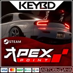 Apex Point * Steam Gift*АВТОДОСТАВКА*0%
