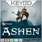 Ashen * Steam Gift*АВТОДОСТАВКА*0%