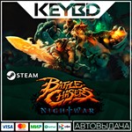 Battle Chasers: Nightwar * Steam Gift*АВТОДОСТАВКА*0%