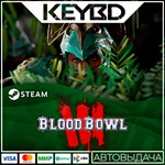 Blood Bowl 3 * Steam Gift*АВТОДОСТАВКА*0%