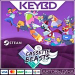 Cassette Beasts * Steam Gift*АВТОДОСТАВКА*0%