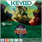 Children of Morta * Steam Gift*АВТОДОСТАВКА*0%
