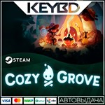 Cozy Grove * Steam Gift*АВТОДОСТАВКА*0%