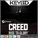 Creed: Rise to Glory™ * Steam Gift*АВТОДОСТАВКА*0%