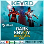 Dark Envoy * Steam Gift*АВТОДОСТАВКА*0%