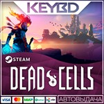Dead Cells * Steam Gift*АВТОДОСТАВКА*0%