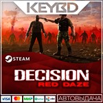 Decision: Red Daze * Steam Gift*АВТОДОСТАВКА*0%
