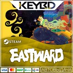 Eastward * Steam Gift*АВТОДОСТАВКА*0%