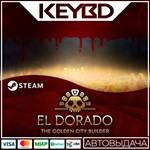 El Dorado: The Golden City Builder * Steam Gift*АВТОДО