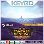 Fantasy General II - Hero Edition * Steam Gift*АВТОДОС