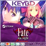 Fate/stay night REMASTERED * Steam Gift*АВТОДОСТАВКА*