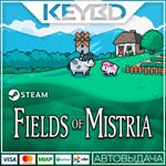 Fields of Mistria * Steam Gift*АВТОДОСТАВКА*0%