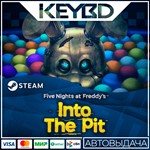 Five Nights at Freddy´s: Into the Pit * Steam Gift*АВТ