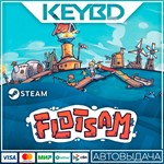 Flotsam * Steam Gift*АВТОДОСТАВКА*0%