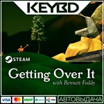 Getting Over It with Bennett Foddy * Steam Gift*АВТО