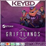 Griftlands * Steam Gift*АВТОДОСТАВКА*0%