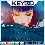 GRIS * Steam Gift*АВТОДОСТАВКА*0%