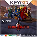 Hammerwatch II * Steam Gift*АВТОДОСТАВКА*0%