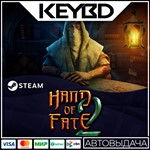 Hand of Fate 2 * Steam Gift*АВТОДОСТАВКА*0%