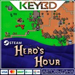 Hero´s Hour * Steam Gift*АВТОДОСТАВКА*0%