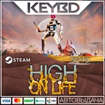 High On Life: High On Knife * DLC *АВТОДОСТАВКА*0%