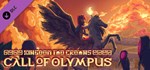 Kingdom Two Crowns: Call of Olympus * DLC *АВТОДОСТАВК