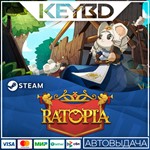 Ratopia * Steam Gift*АВТОДОСТАВКА*0%