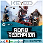 Road Redemption * Steam Gift*АВТОДОСТАВКА*0%