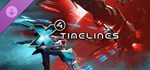 X4: Timelines * DLC *АВТОДОСТАВКА*0%