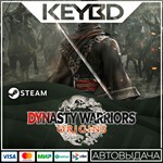 DYNASTY WARRIORS: ORIGINS * RU/KZ/UA/CIS/TR/AR*AUTO