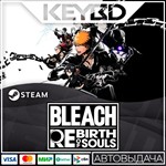 BLEACH Rebirth of Souls * Steam Gift*АВТОДОСТАВКА*0%