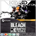 BLEACH Rebirth of Souls Deluxe Edition * Steam Gift*