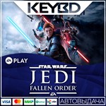 *Star Wars Jedi Fallen Order*EA APP* GLOBAL КЛЮЧ