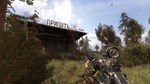 S.T.A.L.K.E.R.: Call of Prypiat - Enhanced Edition АВТО