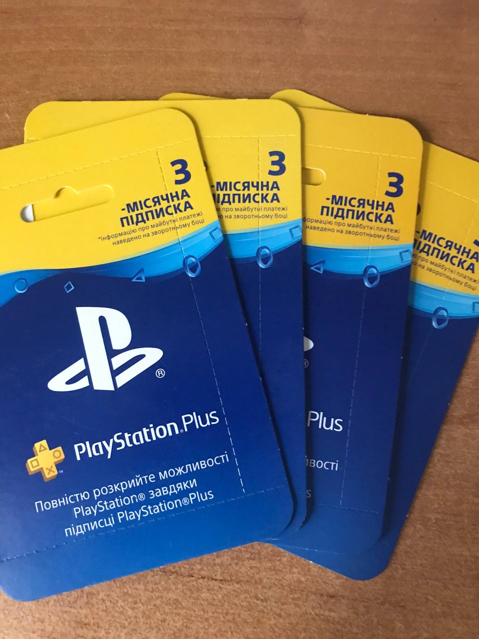 Купить турецкую подписку ps. PS Plus Украина. PS Plus на месяц. Подписка PS Plus Deluxe 1 месяц. PLAYSTATION Plus Deluxe.