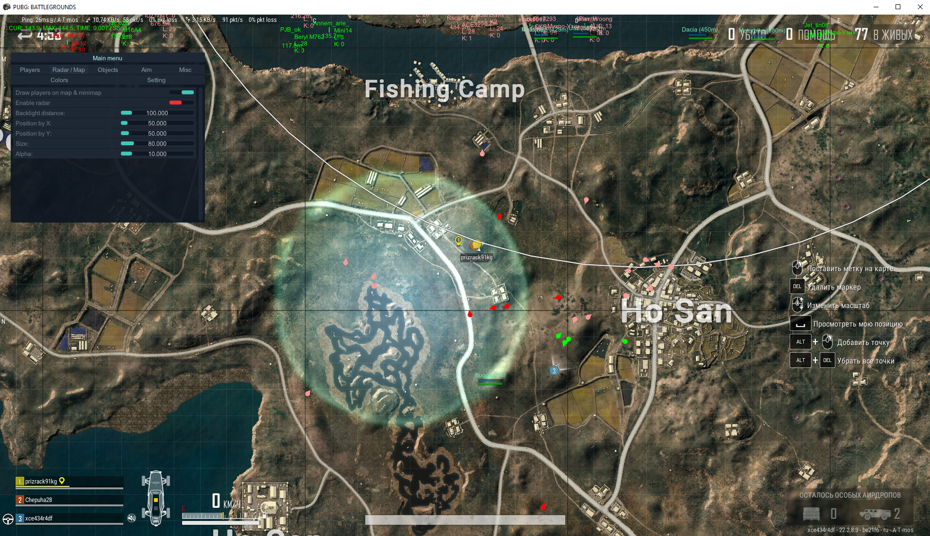 Pubg out of video memory trying to allocate фото 72