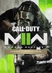 🎁 Call of Duty: Modern Warfare II Vault | UA/TR/СНГ 💥