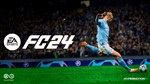 🎁 EA SPORTS FC™ 24 FIFA 24 | Весь мир | STEAM🚀