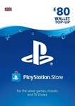 🎁 PSN UK карта пополнения на 80 GBP (UK) 🔥