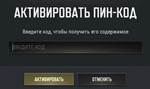 🎁 PUBG | 1050 G-Coins (Steam) 🎁